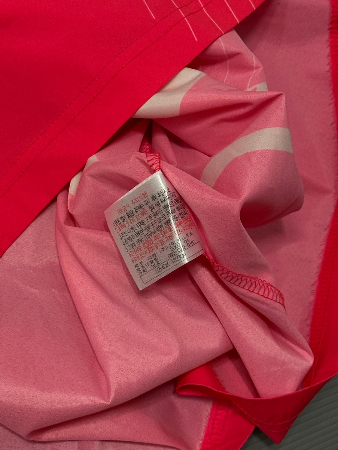 나이키 2002 국가대표 유니폼 반팔 레드 XL 상품이미지6