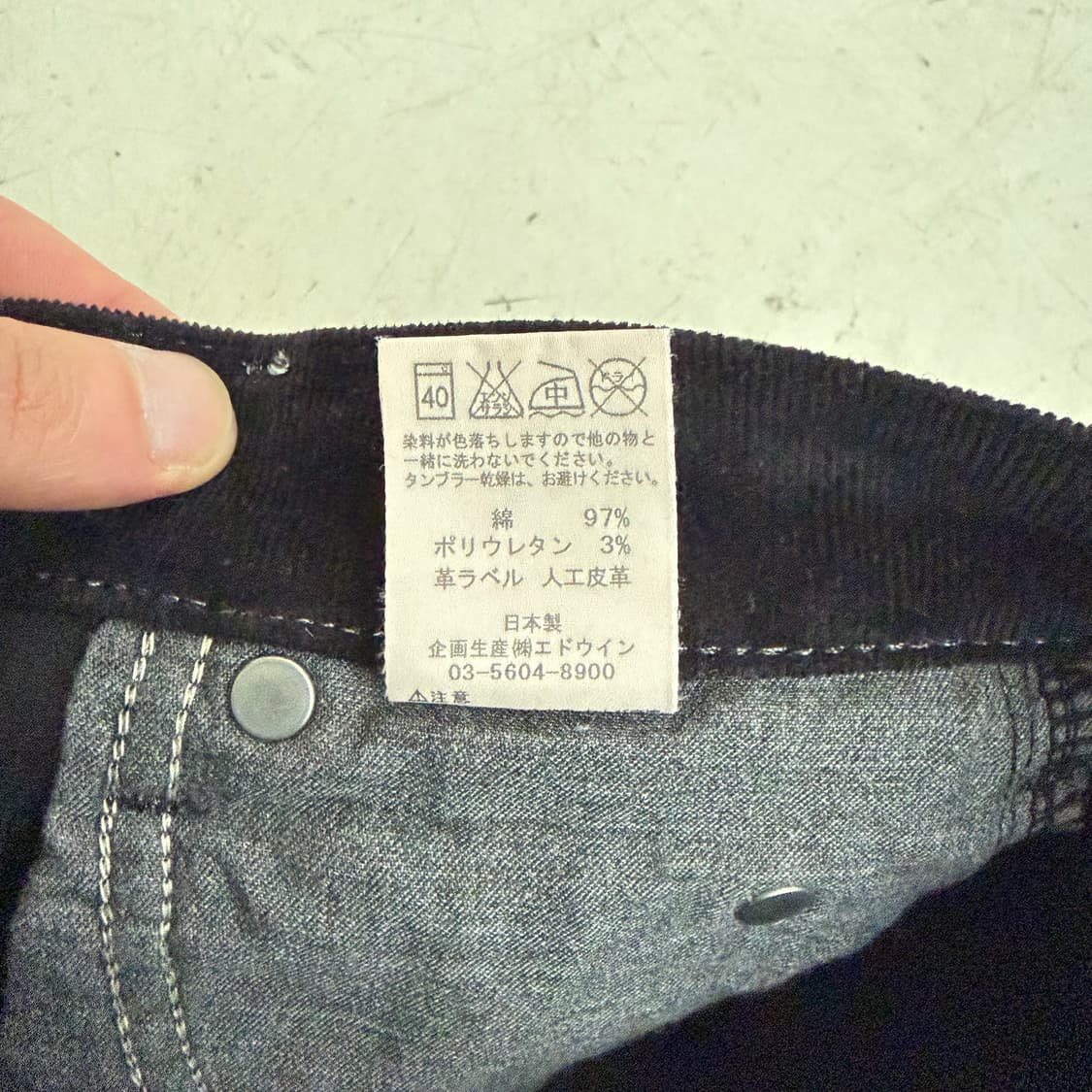 LEE 리 빈티지 코듀로이 미디 스커트 S 상품이미지6