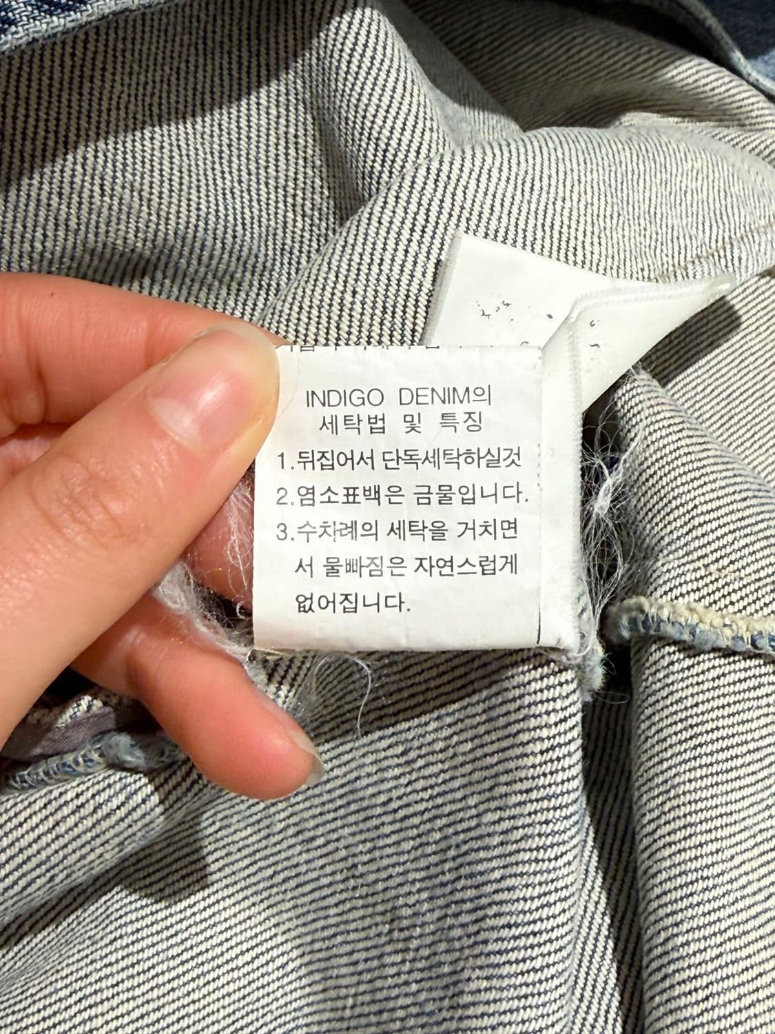 마리떼 프랑소와 저버 데님 워싱 롱 코트 상품이미지10