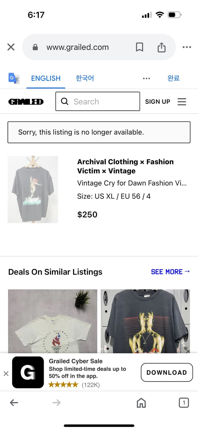 90s USA Dawn 빈티지 싱글스티치 티셔츠 XL 상품이미지10