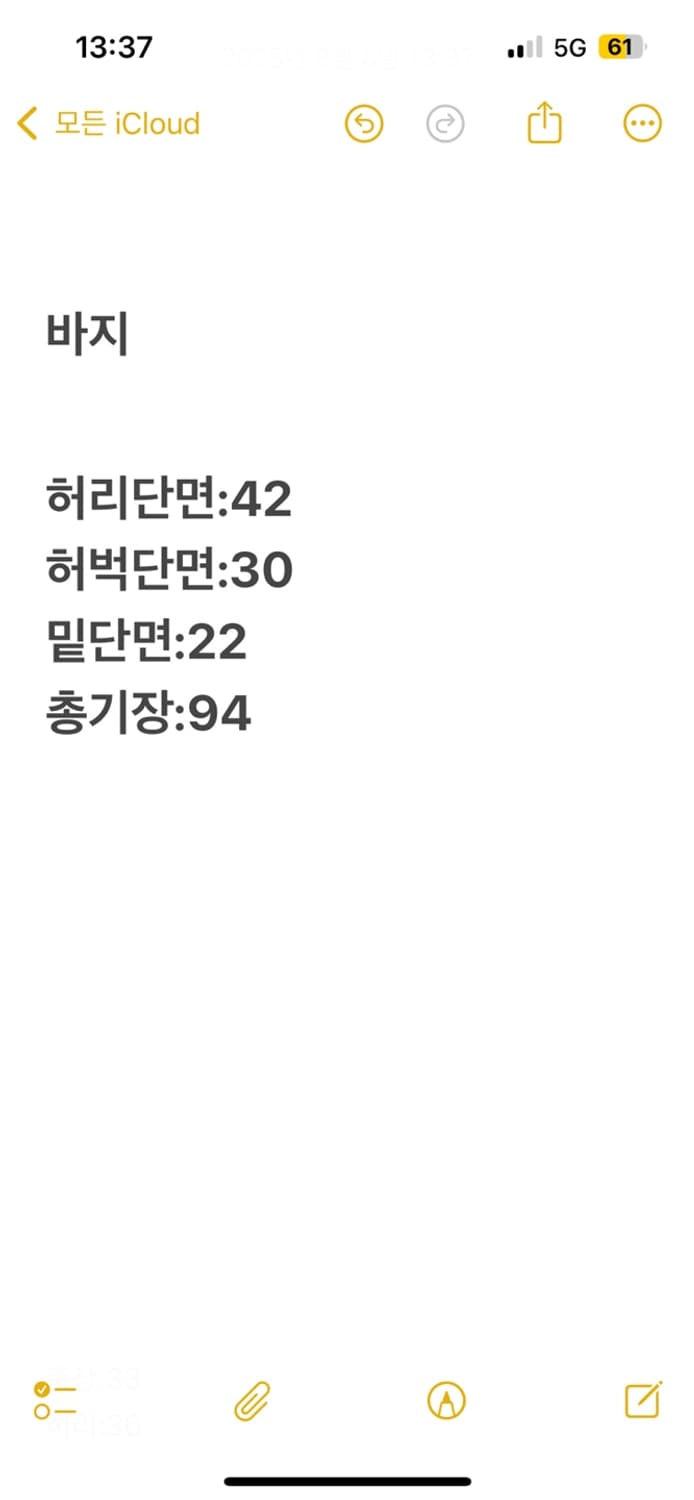 [정품/95] 아디다스 보라 퍼플 삼선 트랙팬츠 상품이미지6