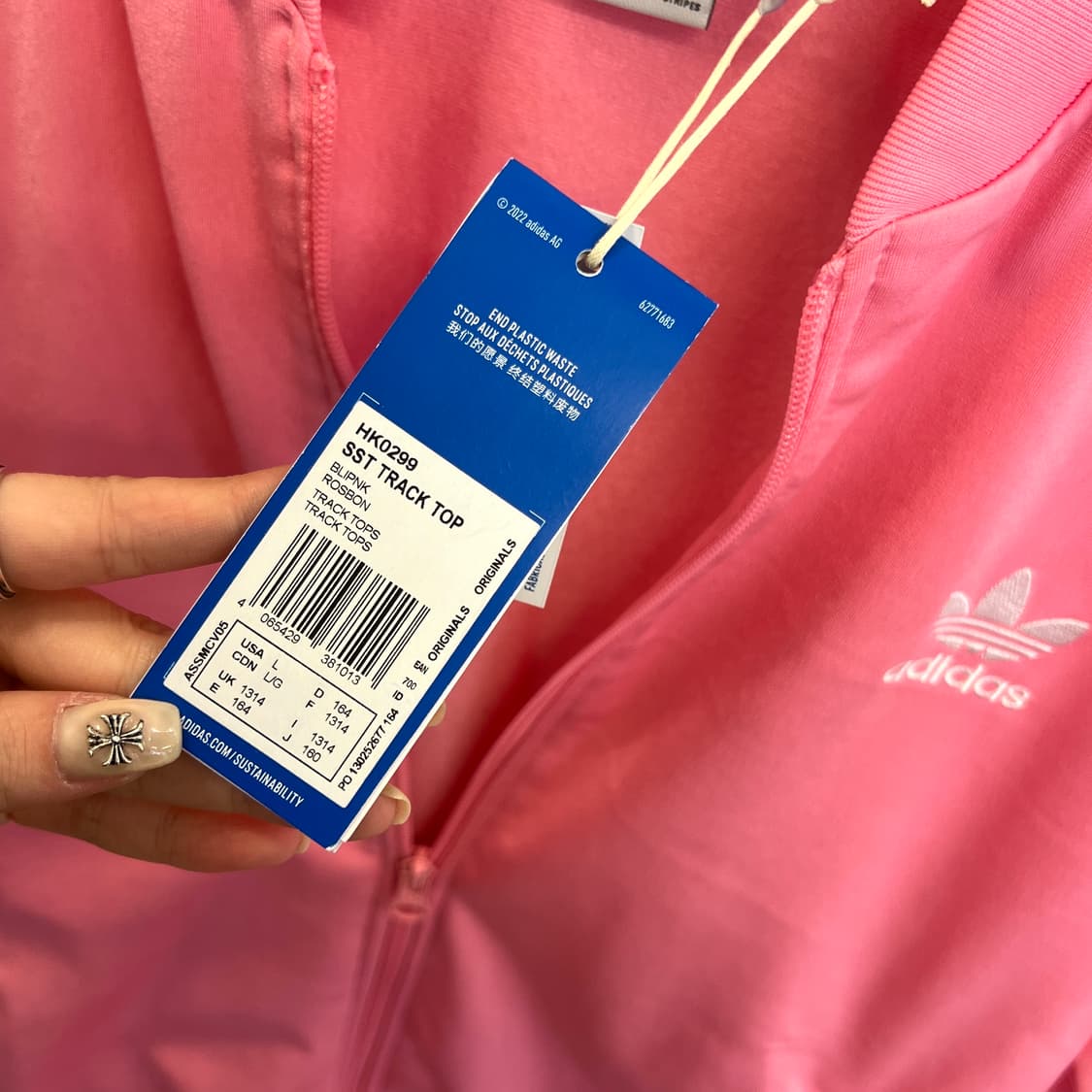 Adidas Track Top 상품이미지5