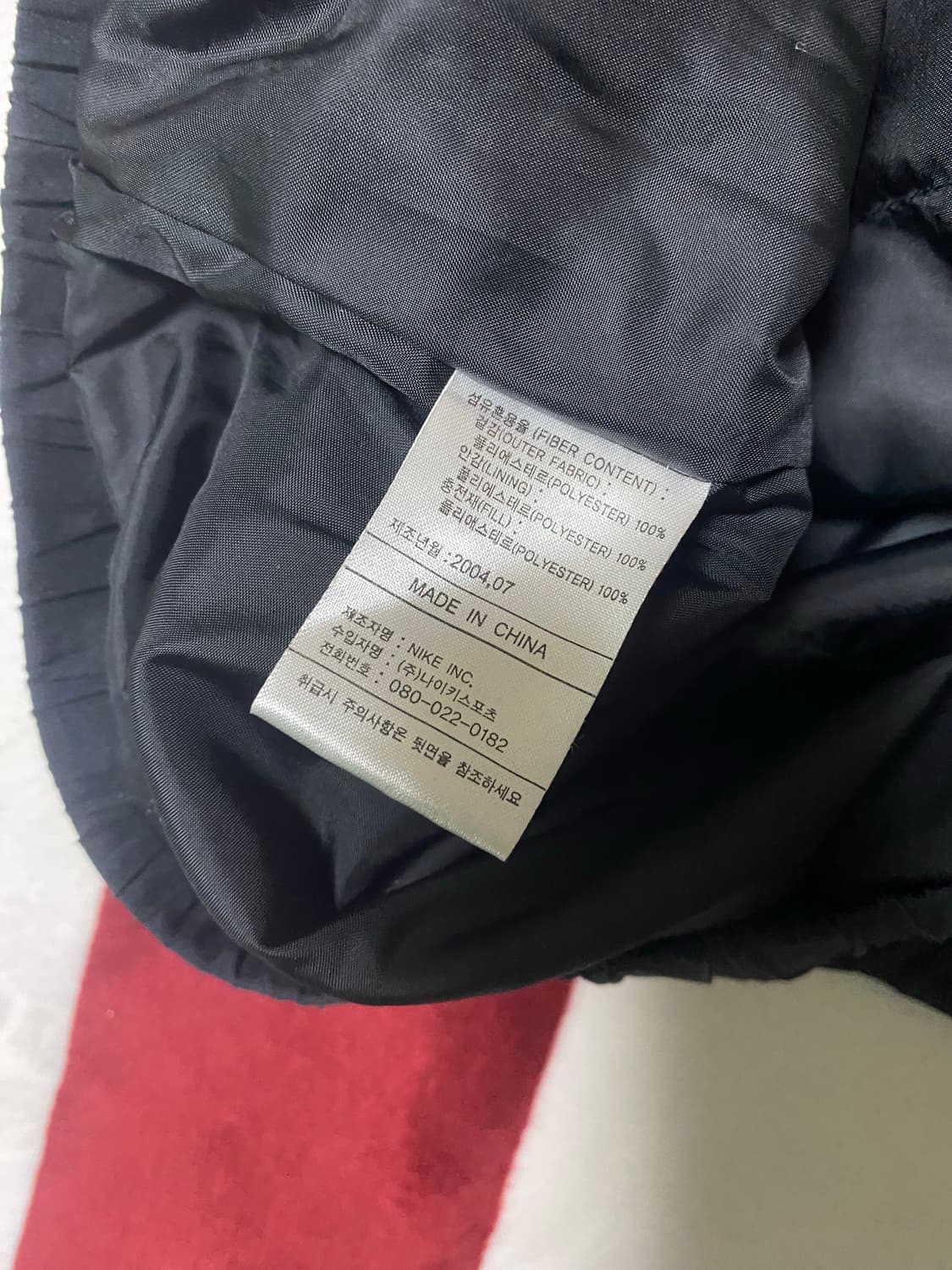 나이키 04 올드스쿨 골프패딩 웜업 상품이미지7