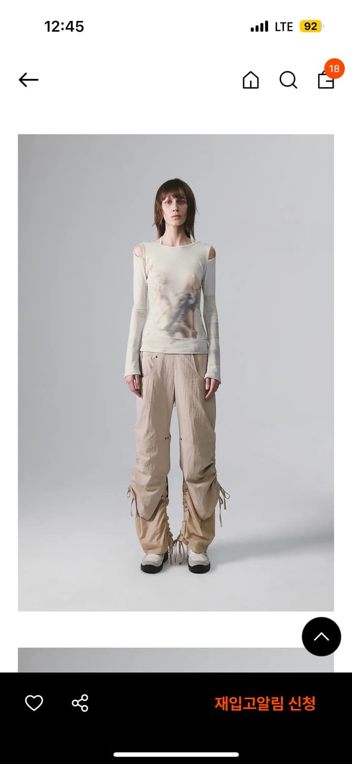 LAYERED WAIST BONDED PANTS [SAND BEIGE] 상품이미지4
