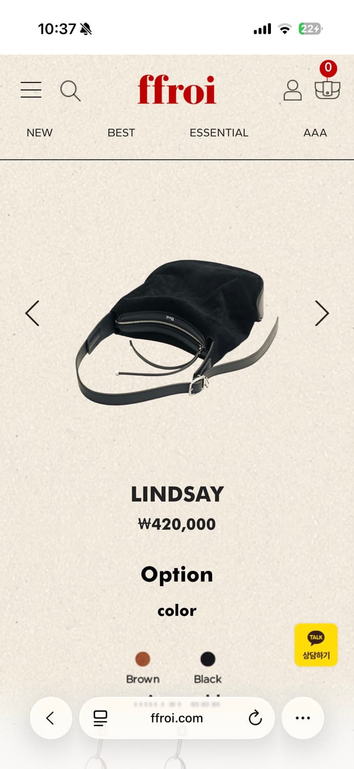프루아 Lindsay 린제이 블랙 스웨이드 숄더백 상품이미지2