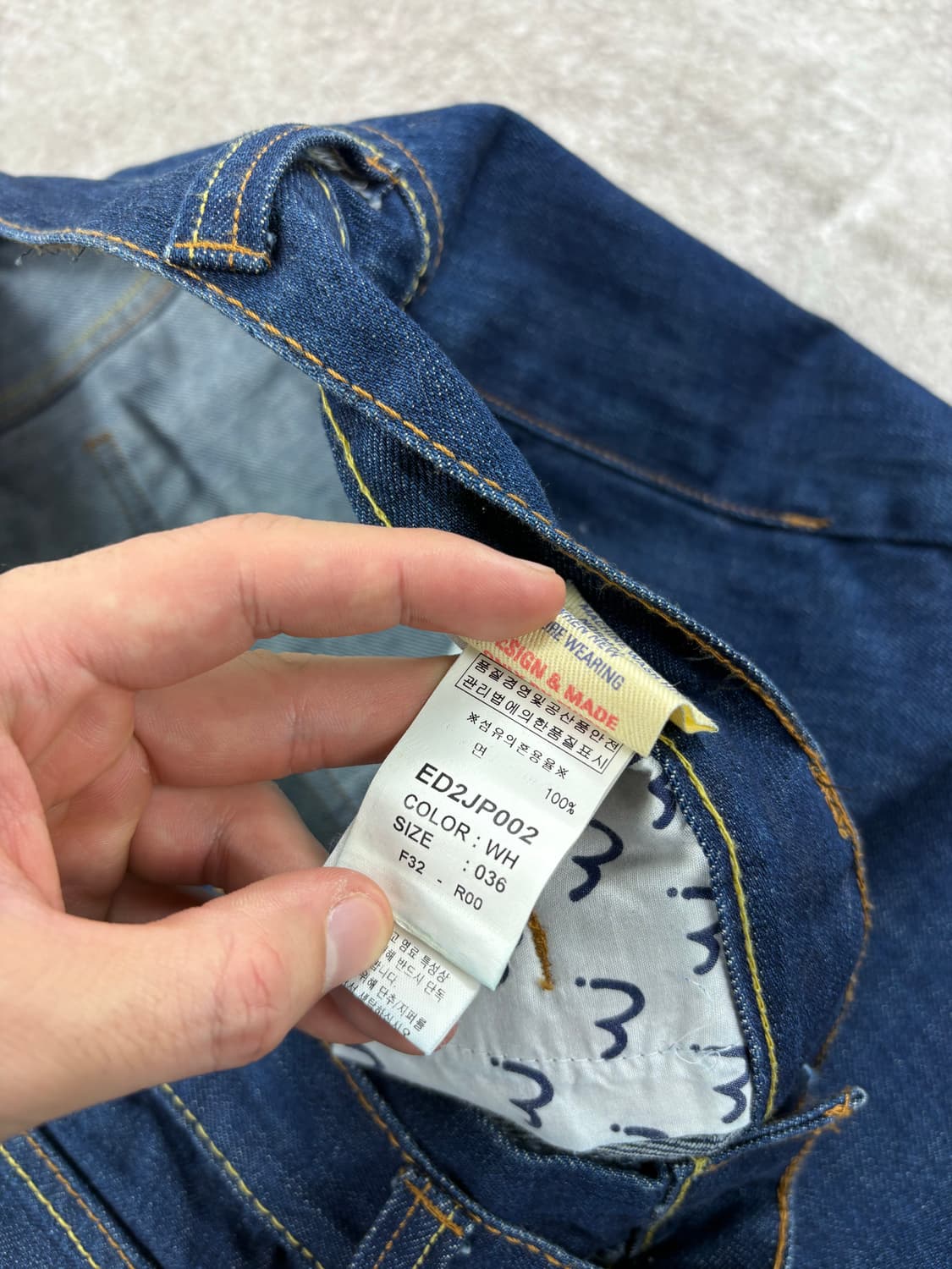 - Evisu Big Logo Denim Pant    상품이미지8