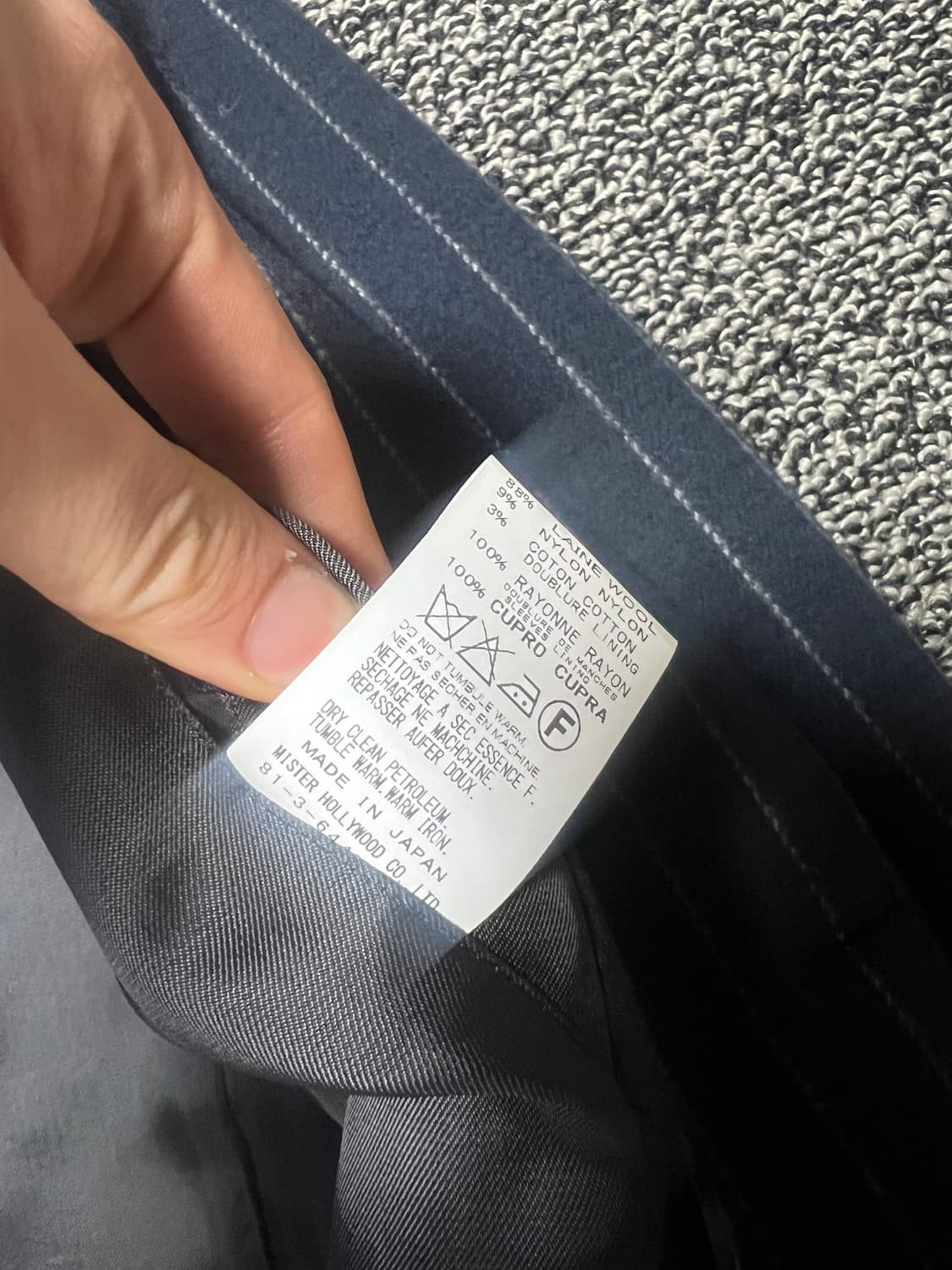 n.hoolywood 일본 더블 코트 스트라이프 36 상품이미지5