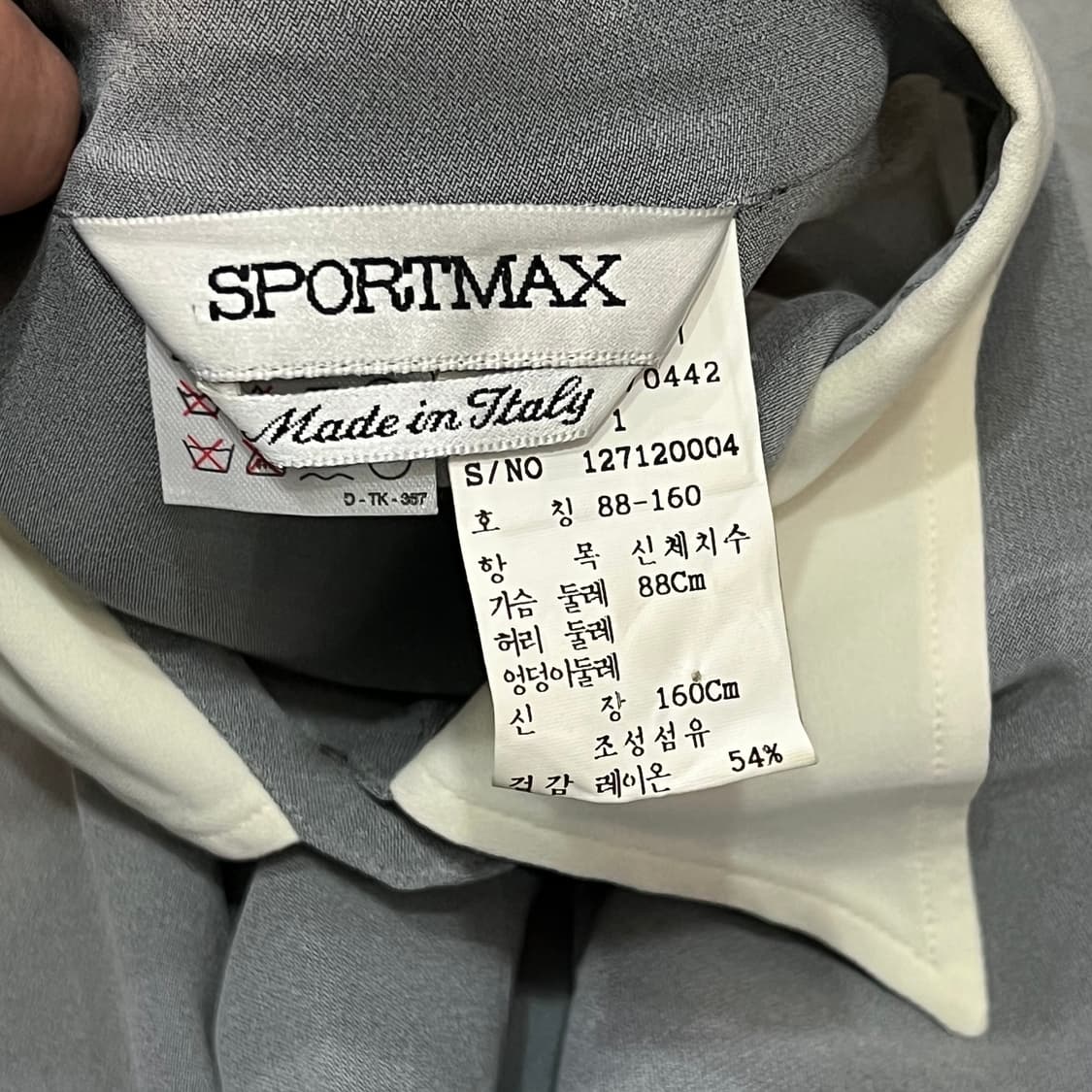  스포츠 막스 배색 블라우스 y15174 상품이미지7