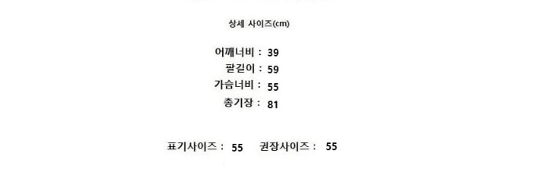 A&D 에이앤디 양모100% 상품이미지10