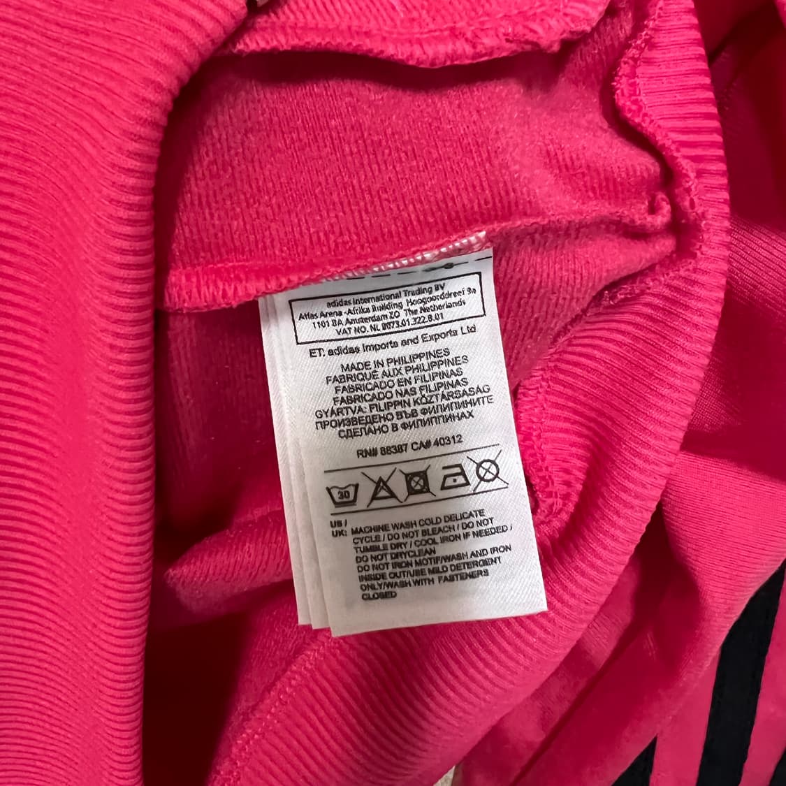 아디다스 희귀 핑검 유로파 여성져지 상품이미지4