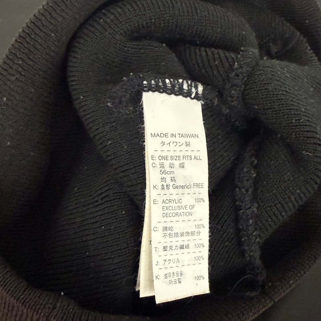 맨체스터유나이티드 로고 브라운 os 나이키 비니 상품이미지3