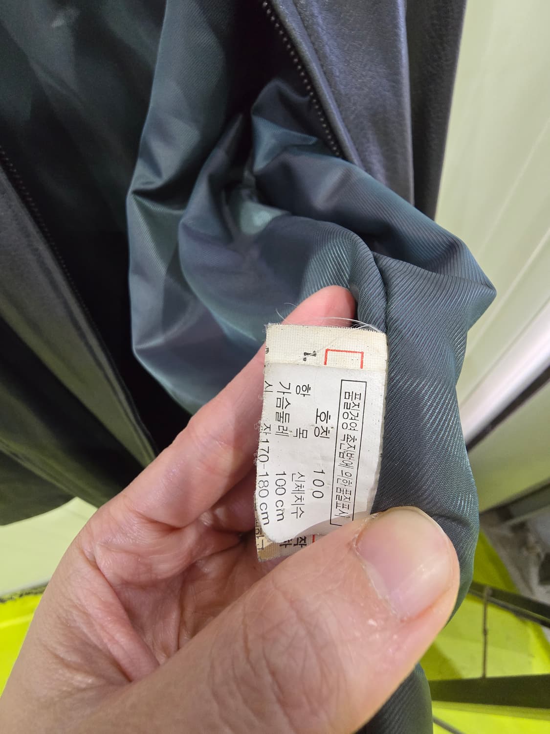 윈디클럽 블랙 가죽 자켓 100 상품이미지9