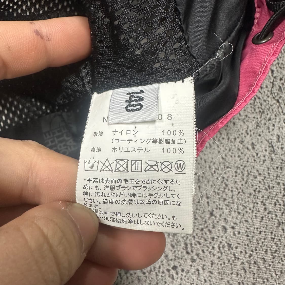 ✨ (바배) 노스페이스 x 슈프림 카고 자켓 멀티 컬러 (140) st 상품이미지5