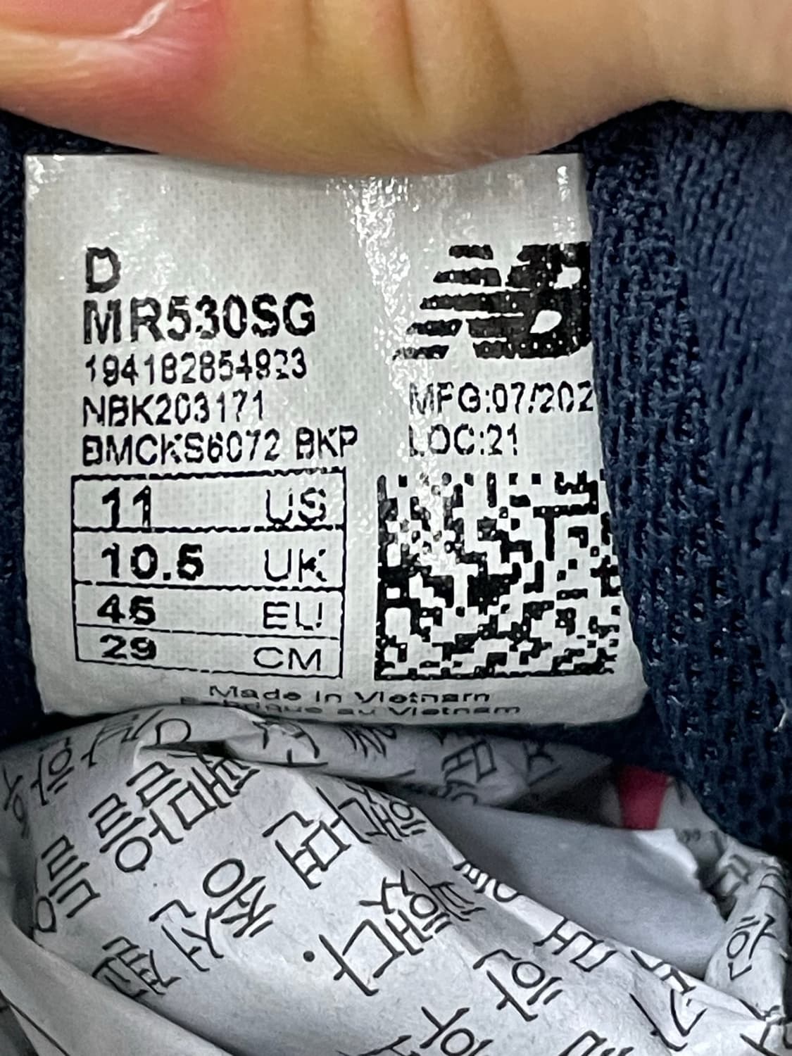 뉴발란스 530 화이트 290 상품이미지9
