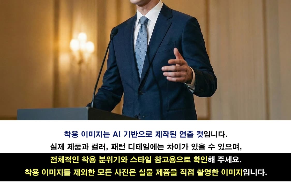 루이비통 실크 블루 시그니처 패턴 넥타이 9.6cm A+등급 E766
 상품이미지2