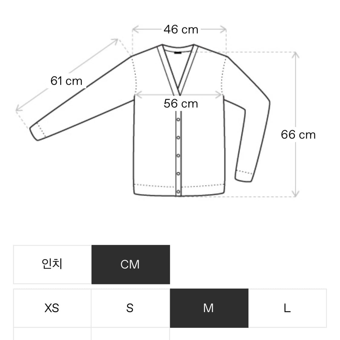 [M,L]보디 BODE Buckaroo 가디건 상품이미지9