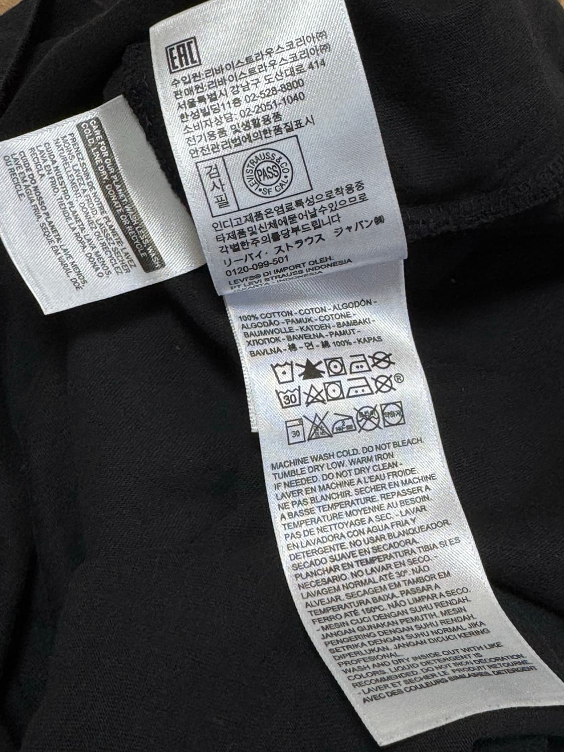 [XL]리바이스 베트윙 로고 반팔티 블랙 상품이미지6