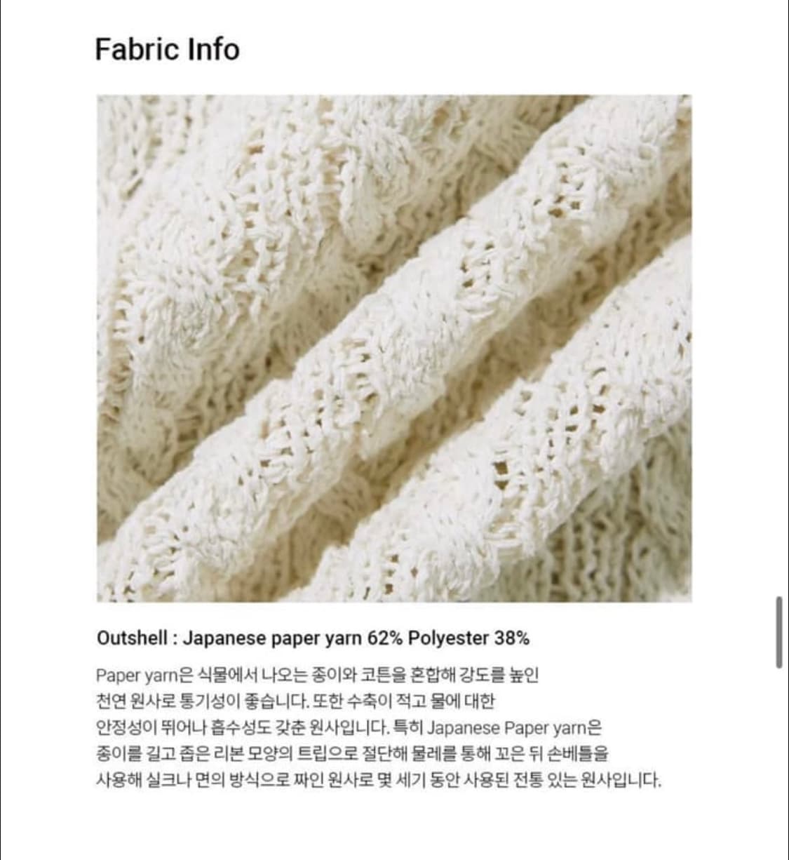 스티브알란 슬리브리스 홀터넥 탑 상품이미지4