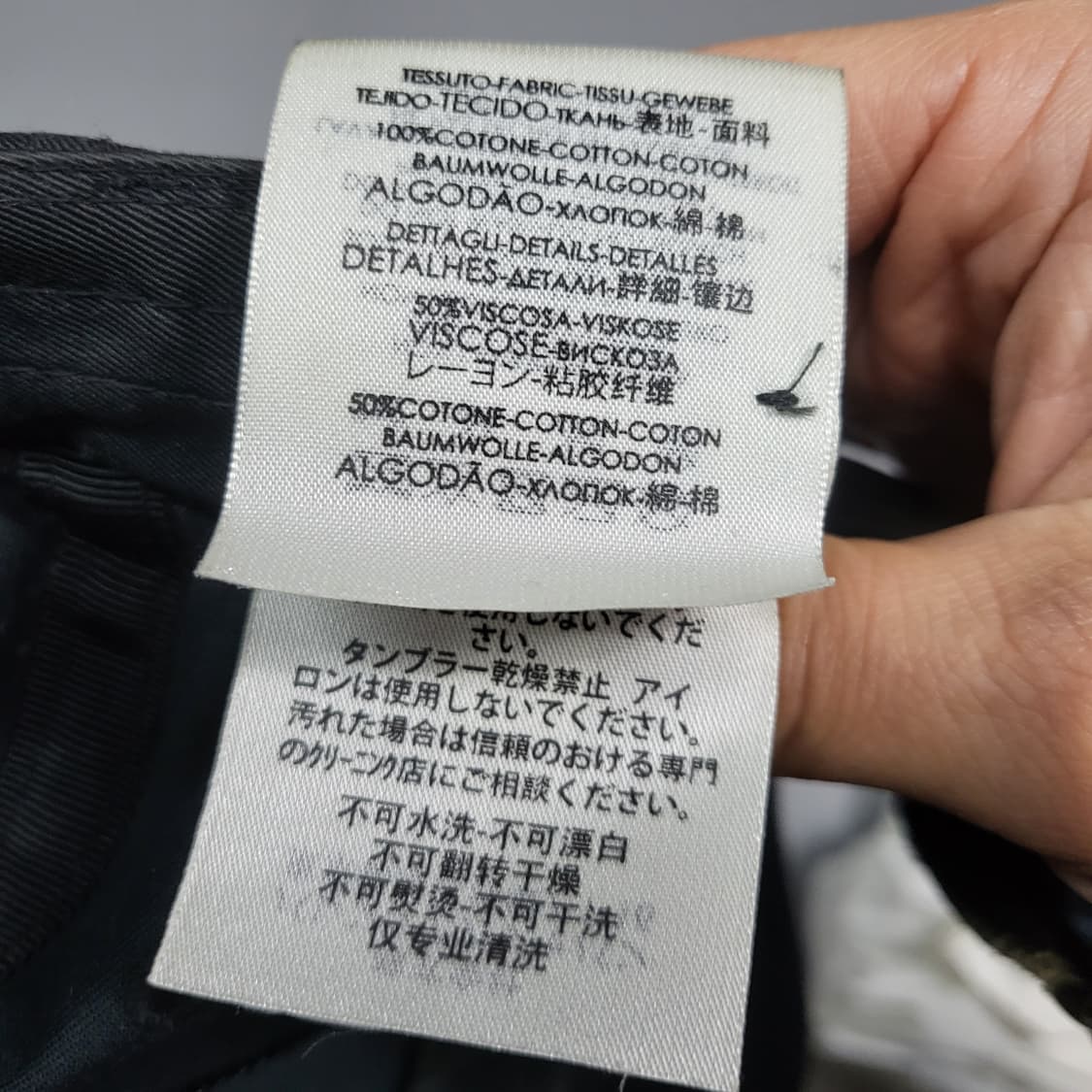 발렌시아가 볼캡 상품이미지7