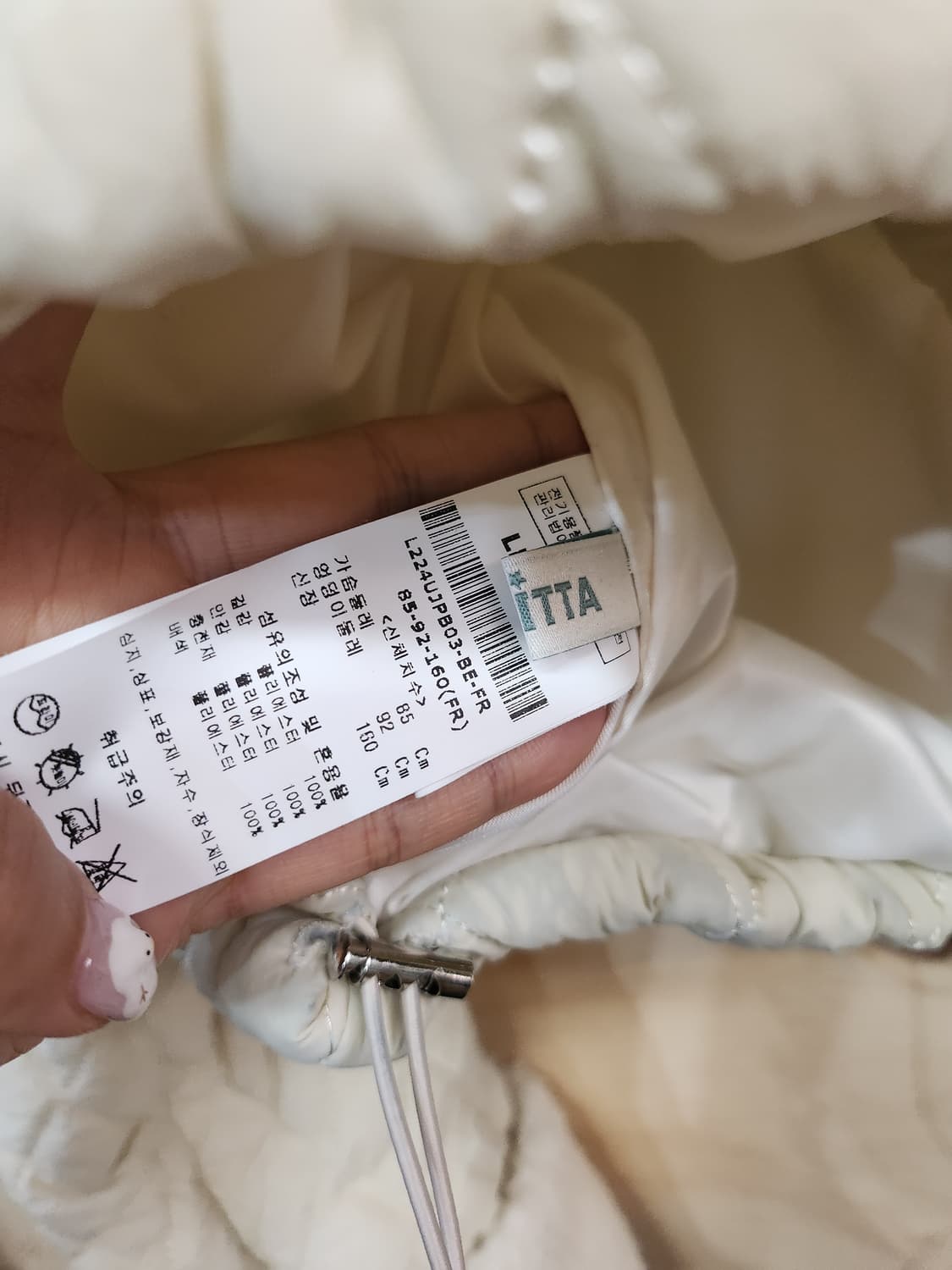 375) 르피타 양털포인트 퀼팅 자켓 상품이미지6