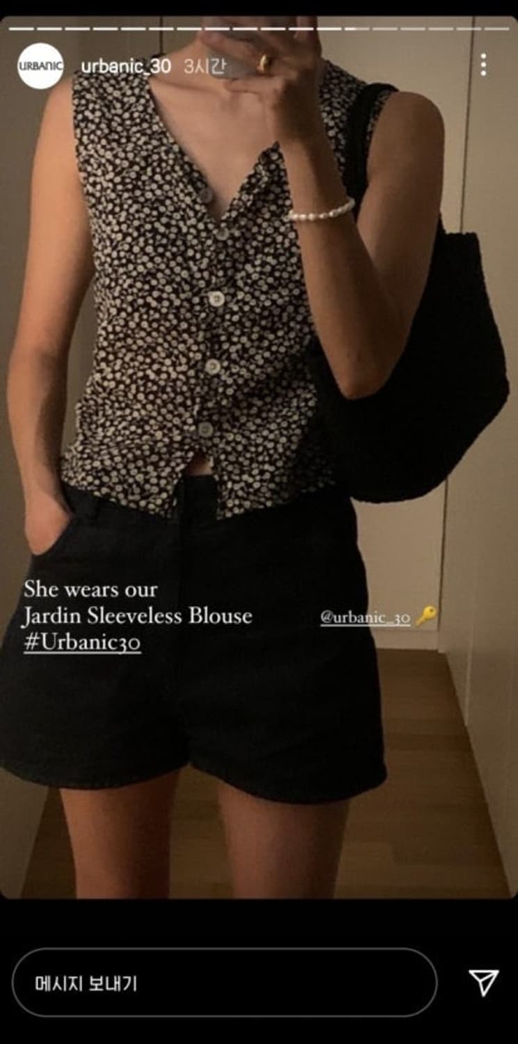 얼바닉30 Jardin Sleeveless Blouse 상품이미지1