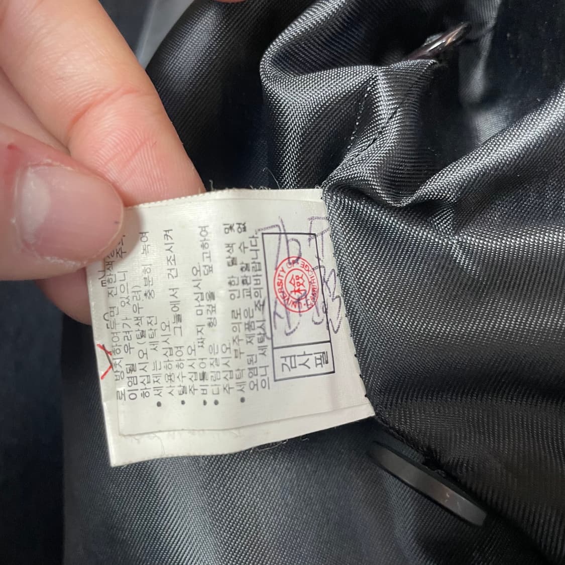 캠브리지 UNIV 혼방 블랙 숏 블루종 100 상품이미지6