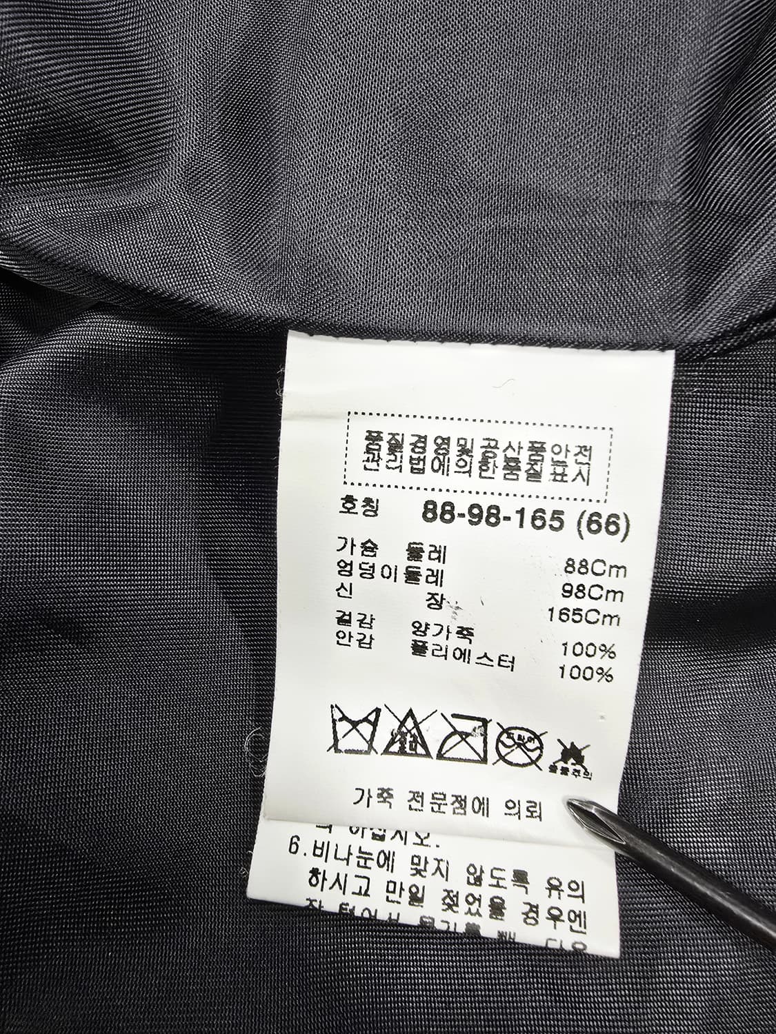 로보 ROBO 양가죽 블랙 가죽 라이더 자켓 상품이미지10