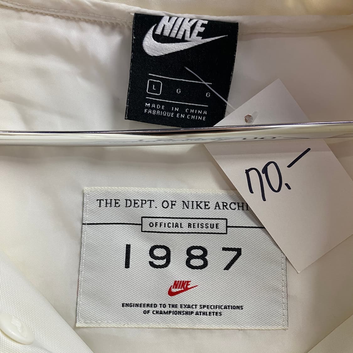 나이키 리이슈 왈리와우 우븐 자켓 아노락 B3970 상품이미지4