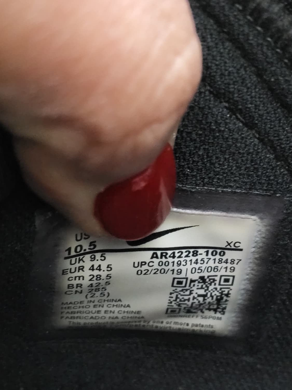 나이키 농구화 정품 280사이즈 상품이미지9