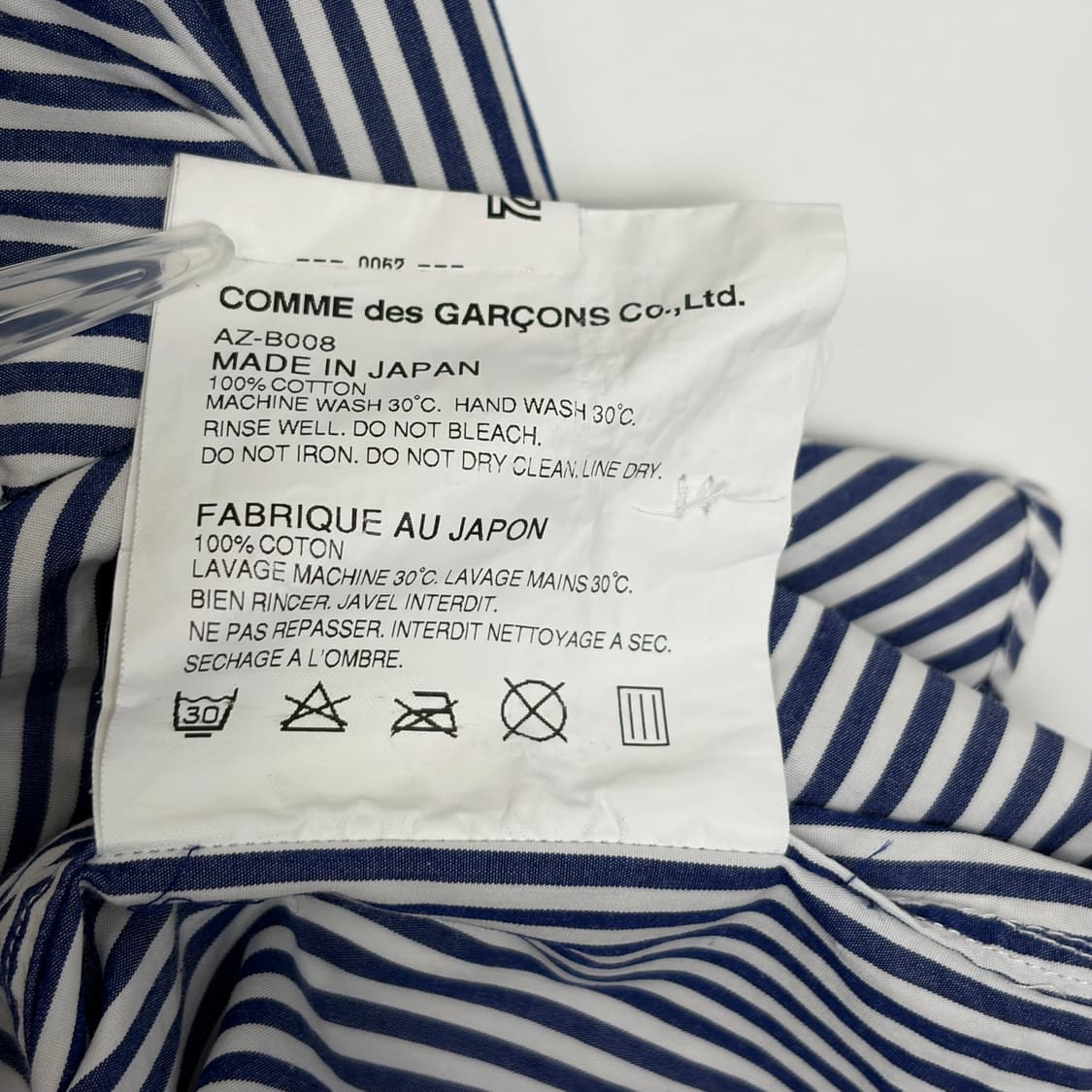 꼼데가르송 와펭 스트라이프 셔츠 상품이미지8