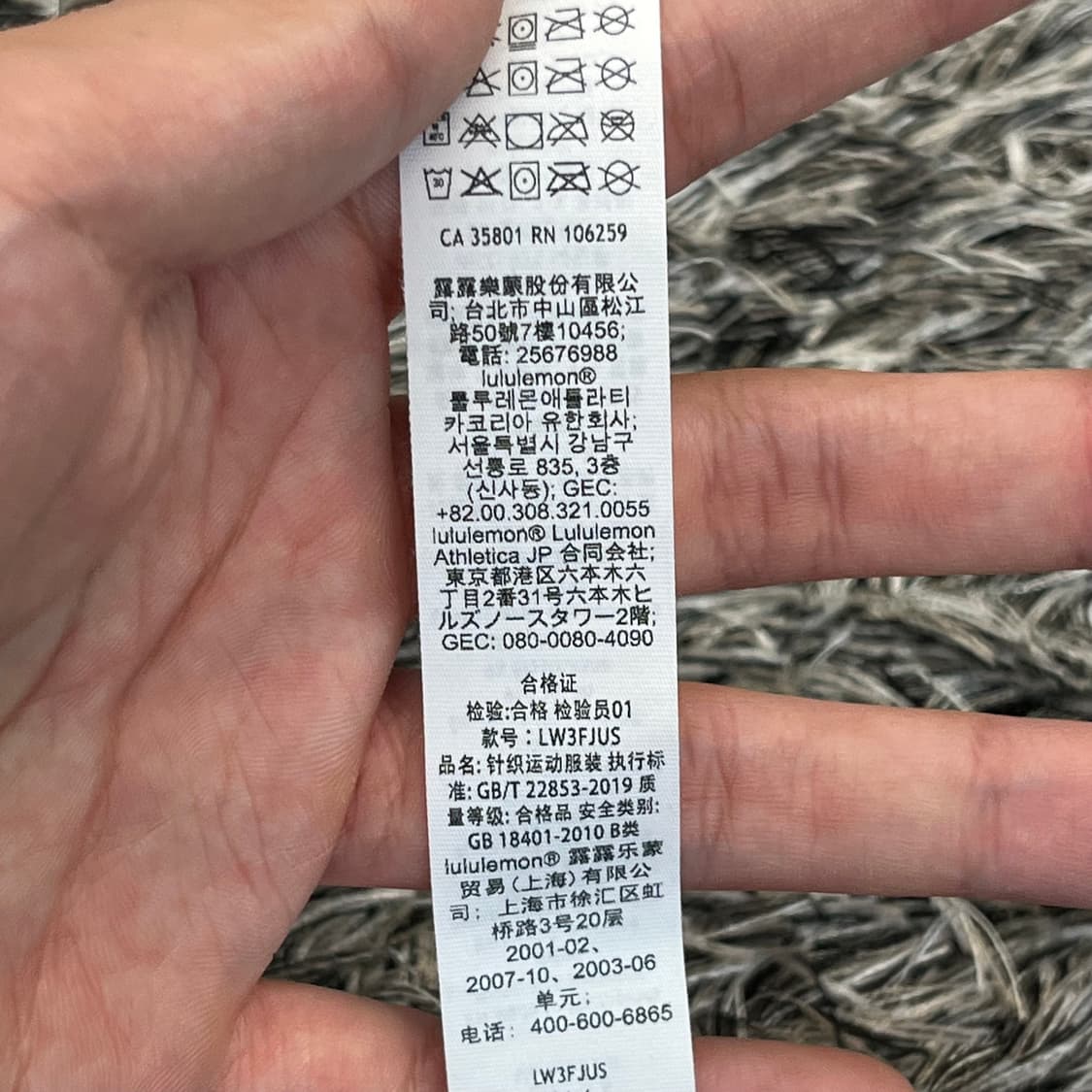 룰루레몬 기능성 여성 롱슬리브 셔츠 (0) 상품이미지4