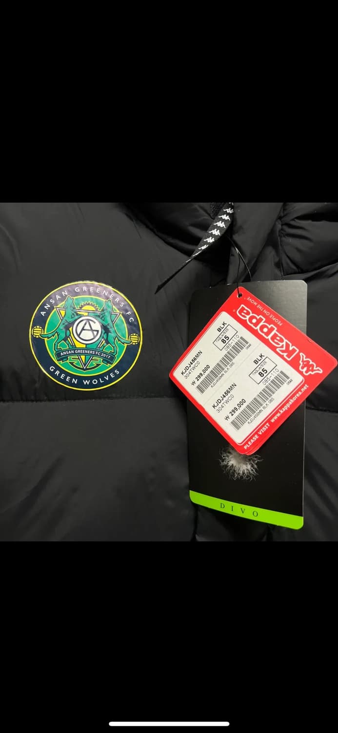 [정품/M] ❤️새상품❤️카파 안산그리너스 덕다운 블랙 롱패딩 상품이미지4