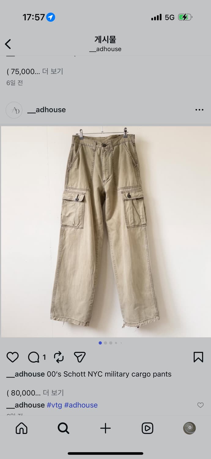 00‘s 쇼트 NYC 밀리터리 카고 팬츠  상품이미지1