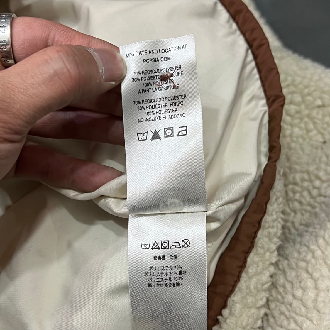  파타고니아 하이넥 플리스 y14615 상품이미지8