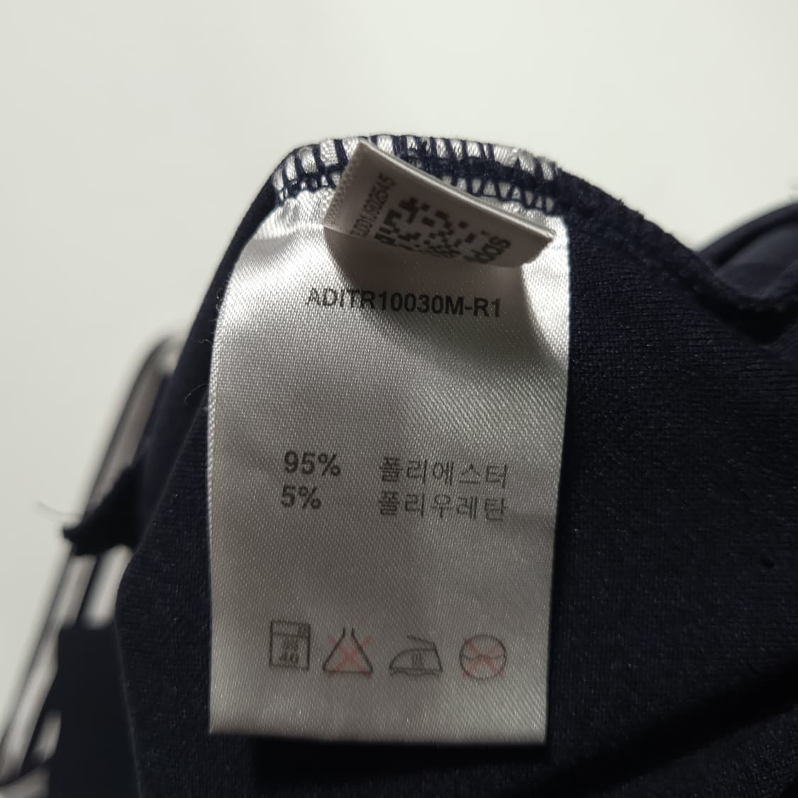 아디다스 마샬아츠 져지 블랙 xxl 상품이미지5