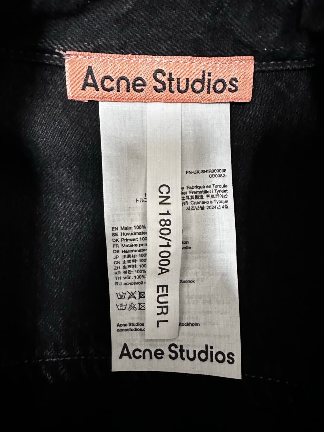 아크네 버튼업 데님셔츠 상품이미지2