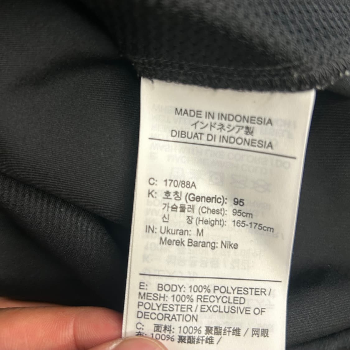 🫶🏻 나이키 블랙 러닝 자켓 🫶🏻 상품이미지5
