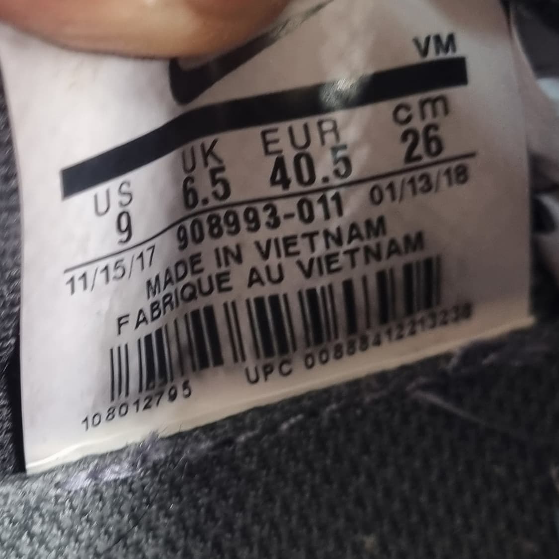 나이키 에어맥스 시퀀트3 남성운동화260  상품이미지6