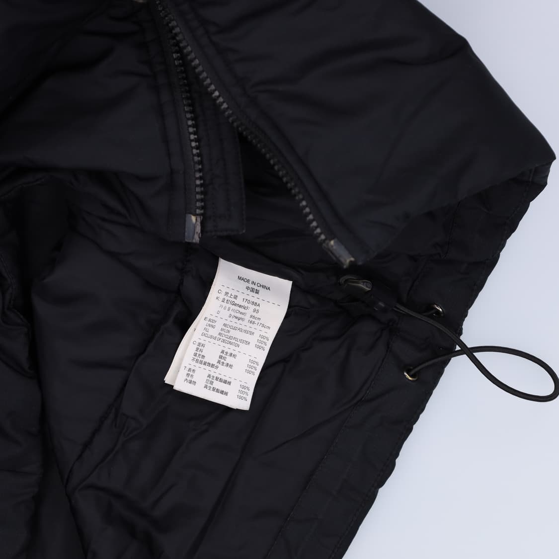 [M] 나이키 T90 투웨이 점퍼 자켓 1219H1 상품이미지7