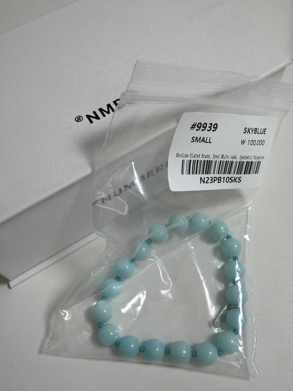 넘버링 #9939 팔찌 상품이미지1