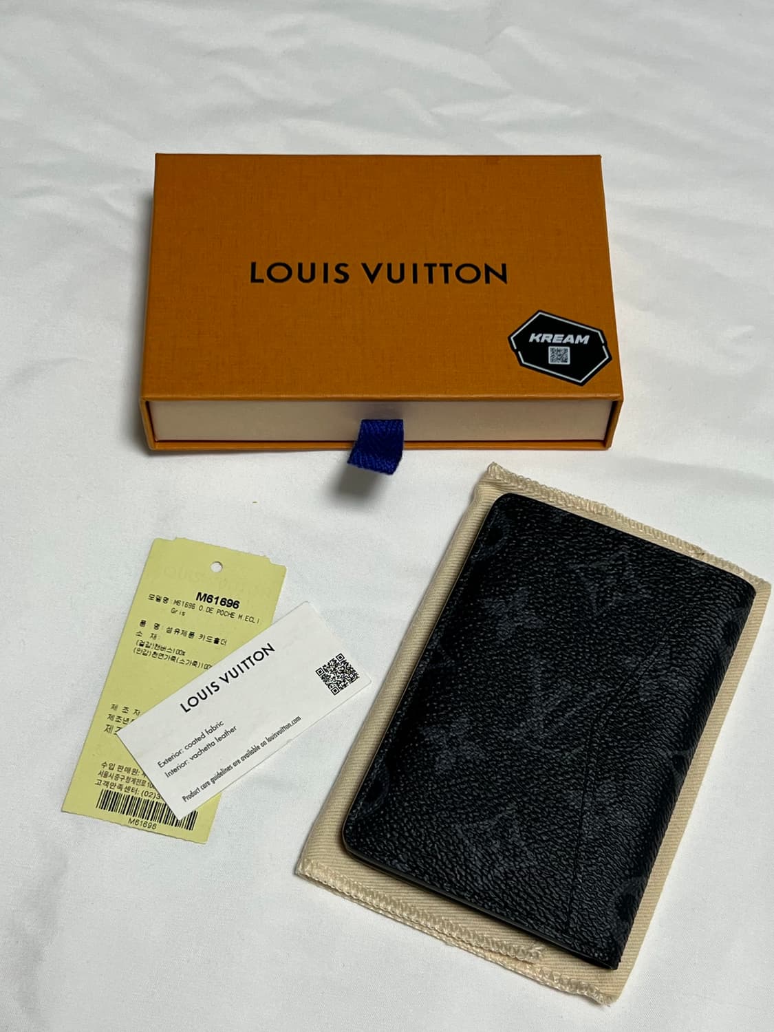 [정품] 루이비통 모노그램 이클립스 오거나이저 블랙 상품이미지2