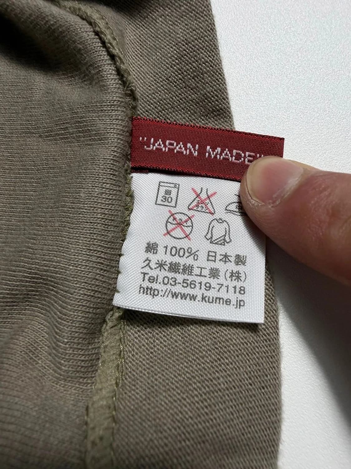 쿠메 Japen 후지미자케 컬렉션 반팔 티셔츠 R1736 상품이미지8