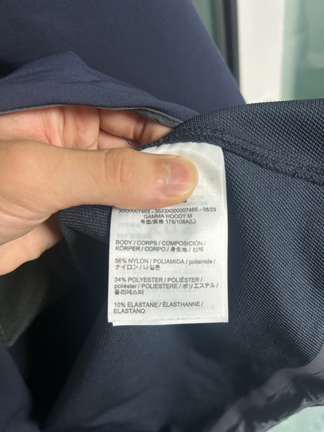 아크테릭스 감마 후디 상품이미지4