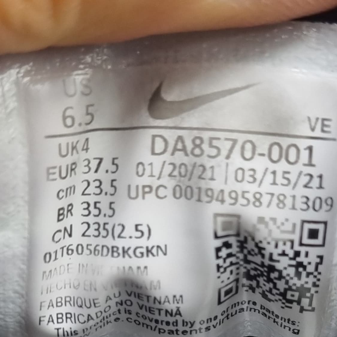 나이키  에어줌 스트럭쳐24 운동화235 상품이미지6