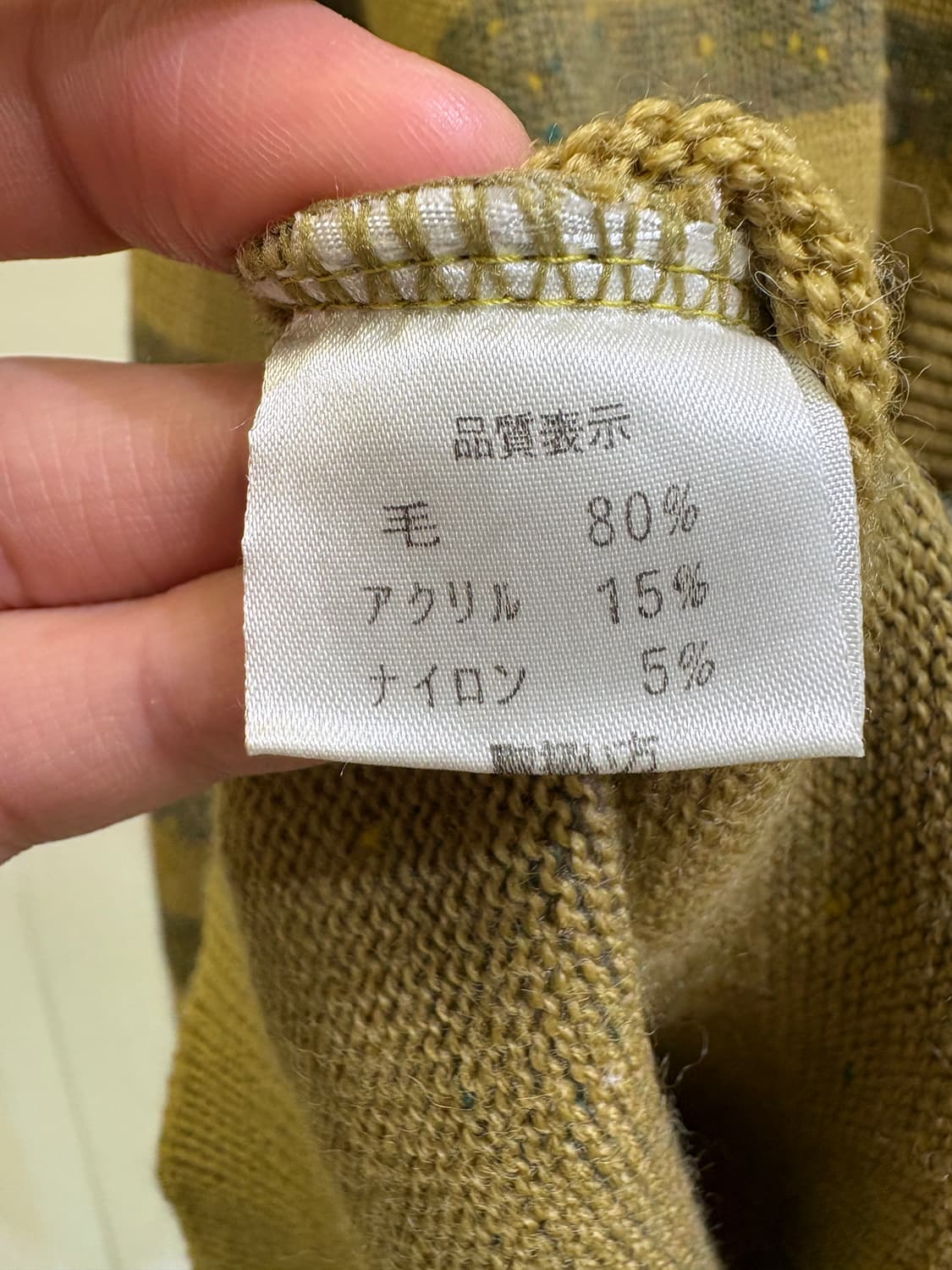 MUTE COLOR MODERATE (Made in Japan) 가디건 상품이미지8