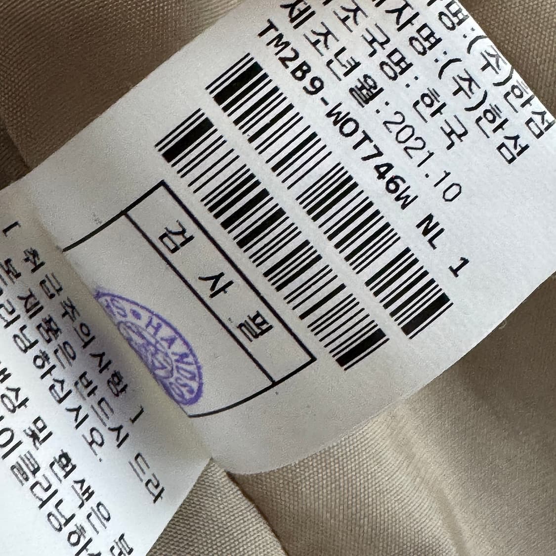 타임 22 울 캐시미어 더블 자켓 상품이미지5