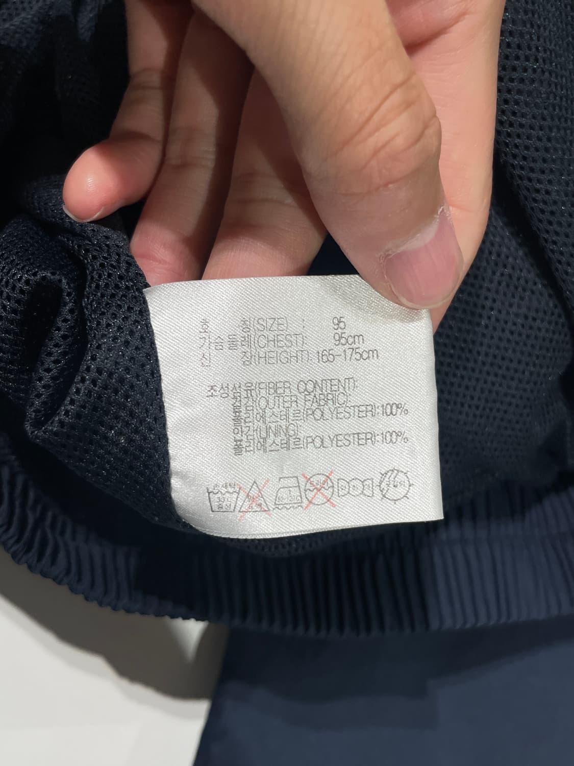 나이키 골프 네이비 로고 V넥 폴리에스테르 웜업 상품이미지8