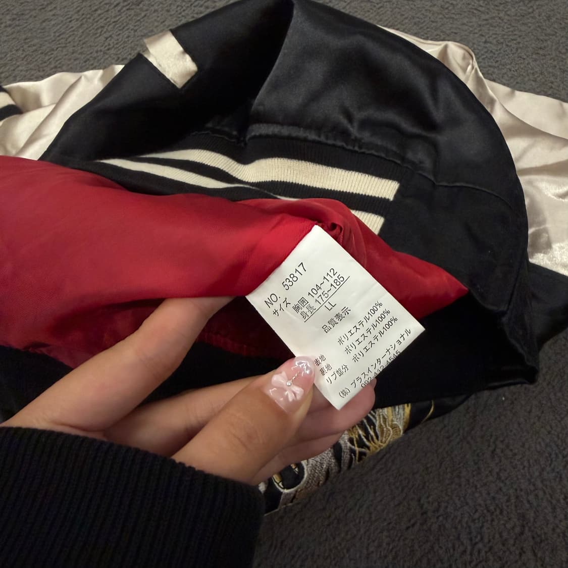 [ XL ] Jpn 일본 빈티지 y2k 오리엔탈 용 자수 스카잔 자켓 상품이미지6