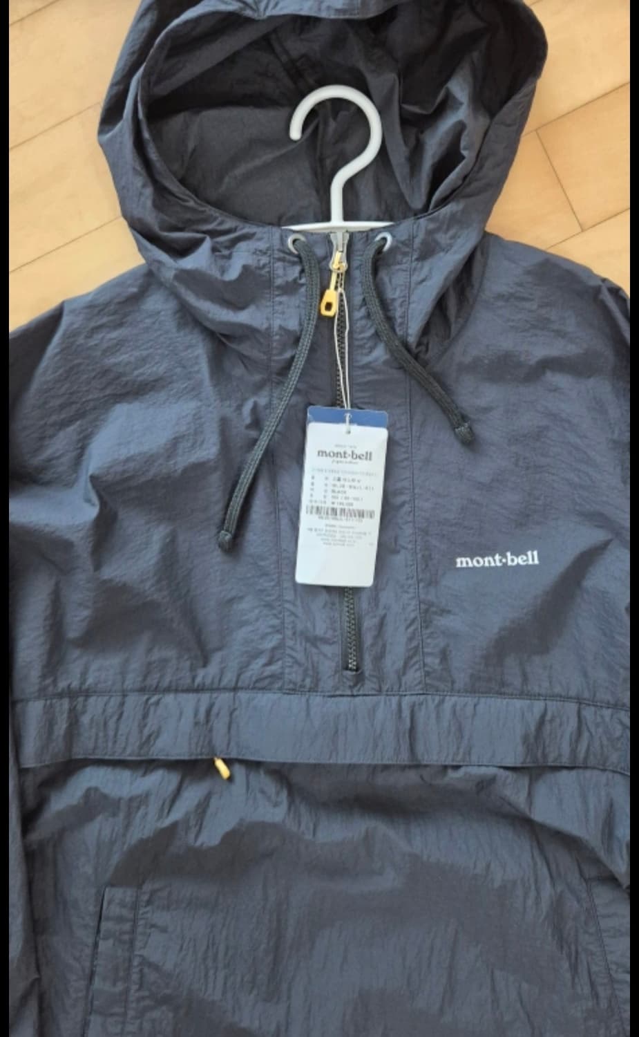 몽벨 스톰 아노락 U 쟈켓 XL[105] 상품이미지4