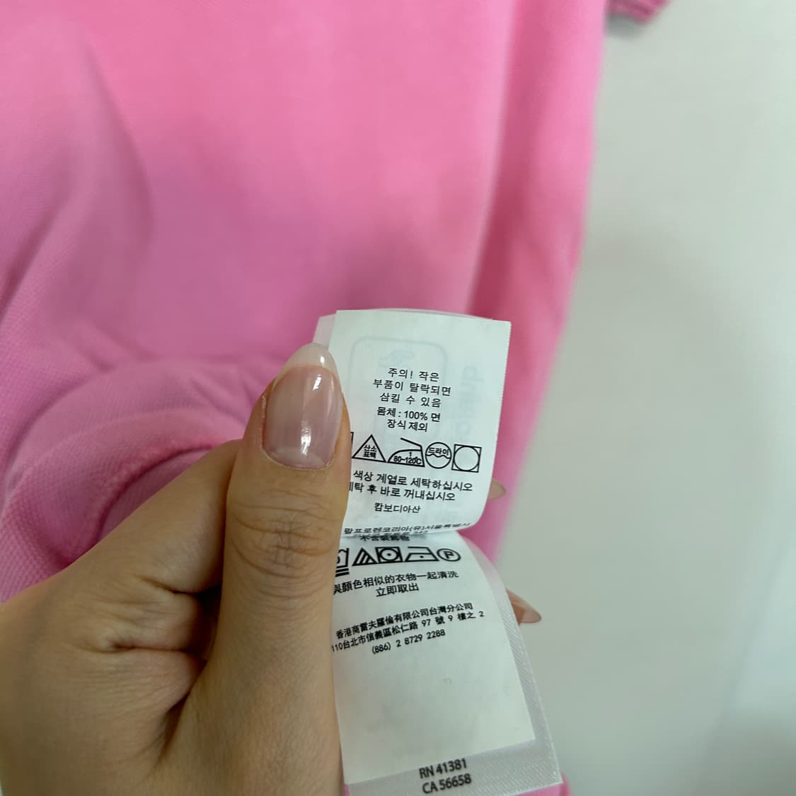폴로 랄프로렌 신형 카라티 M 여성 핑크 상품이미지4